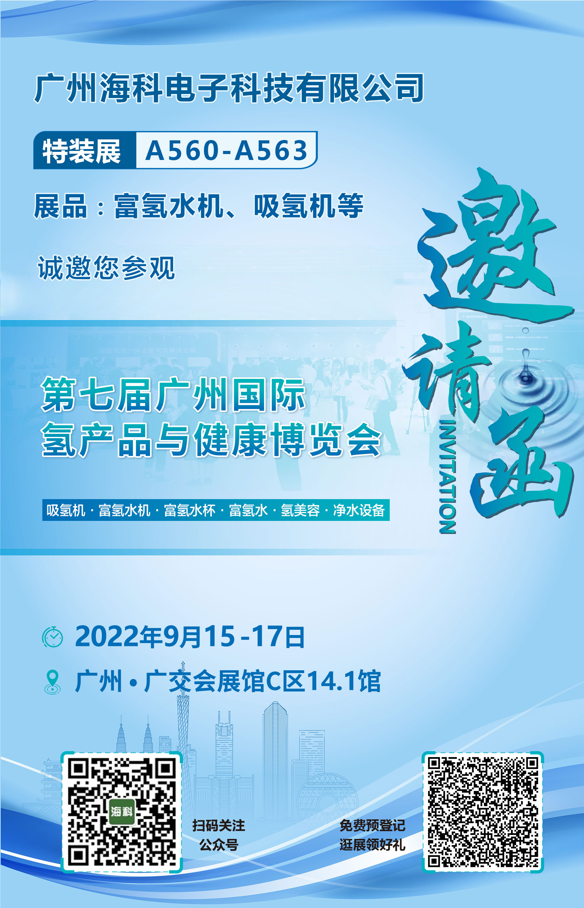 ?？茪洳刮? title=