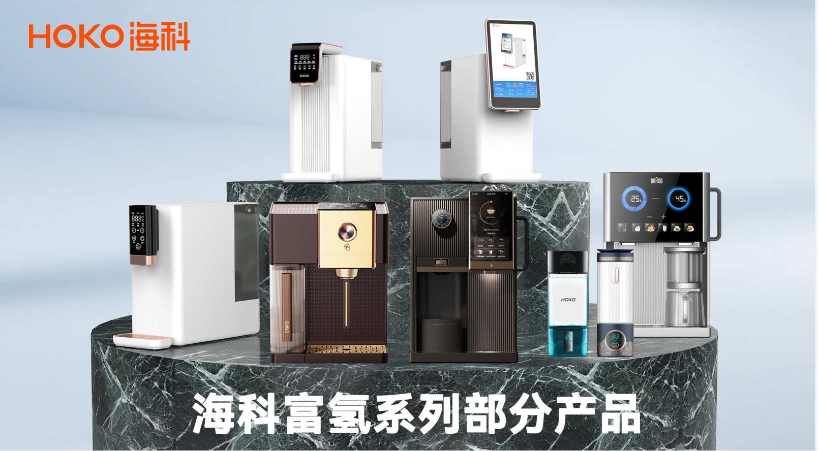 ?？聘粴鋬羲盗挟a(chǎn)品